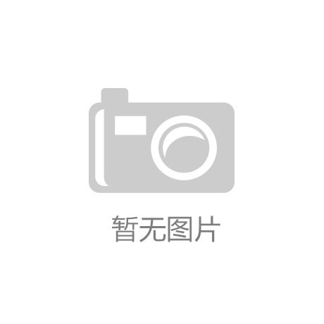 北京环球影城正式命名为“北京环球度假区”|亚新体育官方网站